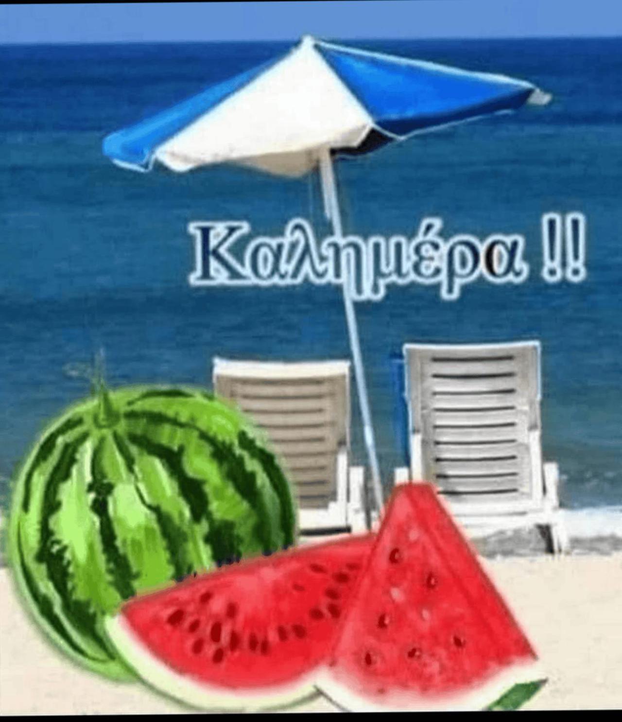 Ολόκληρο Διαμέρισμα Fully Equipped Apt Dora Comfortable Holidays Flogita Beach Exteriör bild